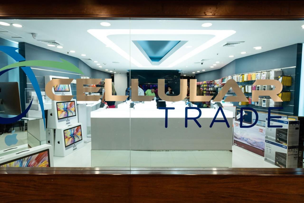 유로빌딩 호텔 앤드 스위트 카라카스 외부 사진 A cellular phone shop in the Philippines